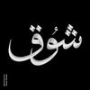 user10462322590034