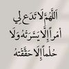 salh2993