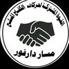 احمد جنا شبلي مشتركة🎑🎲🎭