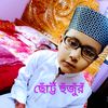 junaid.hasan866