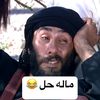 abo_3il1