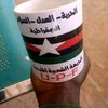 suliman.ishag.abd