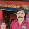 nadeemk734