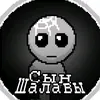 memtlmerl6u