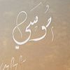 user9325335878451