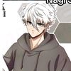 miguel108_1