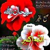 muhmmad.raheel5