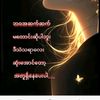 pyae.phyo4147
