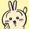 3xx_sprout_xx3