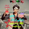 zakarya.ashouri
