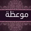 mhmdafoq9mg
