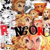 rengoku0461
