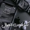 isaammahmood4