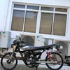 rusi.black.pantra