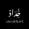 user7787839053438