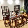 Nội Thất Phòng Trà Vip BL88