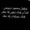 user4095580141792