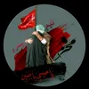 aliahsan_23