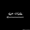 abujoad88