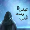 user43315241419136