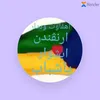hmmaddishak