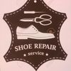 Shoe Repair ✔️