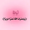 sh14ms2