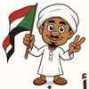 abu_youssif2