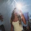 itzmariafonseca2