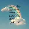 noorstgo03c