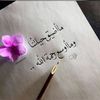 fatom883
