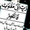abdullrehman.khan20