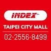 INDEX Taipei City Mall 2