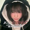 iniwilstore7