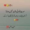 mhr.mozam.sumra6