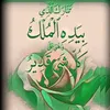 user4477968400205