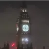 uk.berol.200