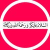 masiwan050