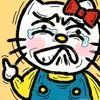 nhin_cai_lonof