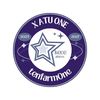 sepuluhatuone