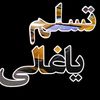 user4573002449320