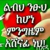 user9960363493818
