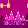 sigmamoment100
