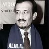 adel.ail487