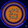 abuuaasim1268