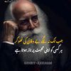 munakhan59111