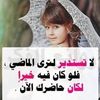 omraed2250
