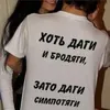 gechekbaevvv