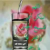 kari5sali89