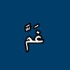fatoumi_19
